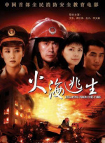 免费黄色网址视频